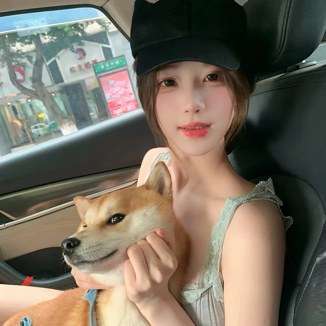为丑女献上花束