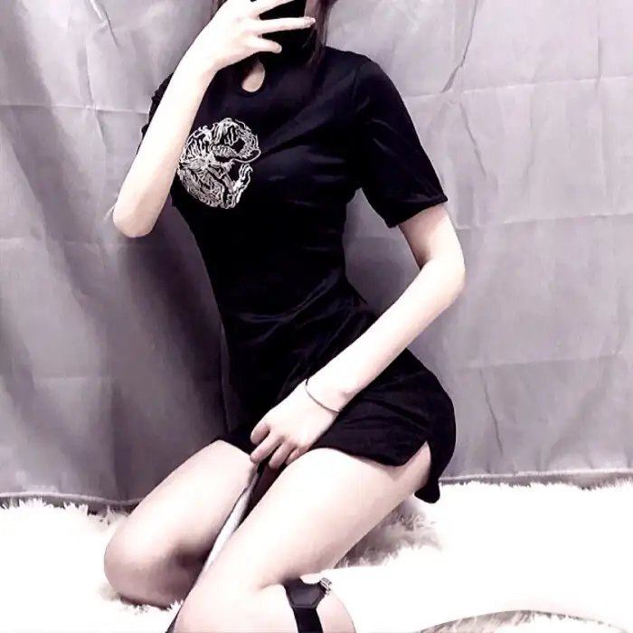 无名火
